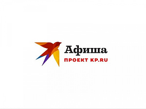 Афиша. Проект KP.ru
